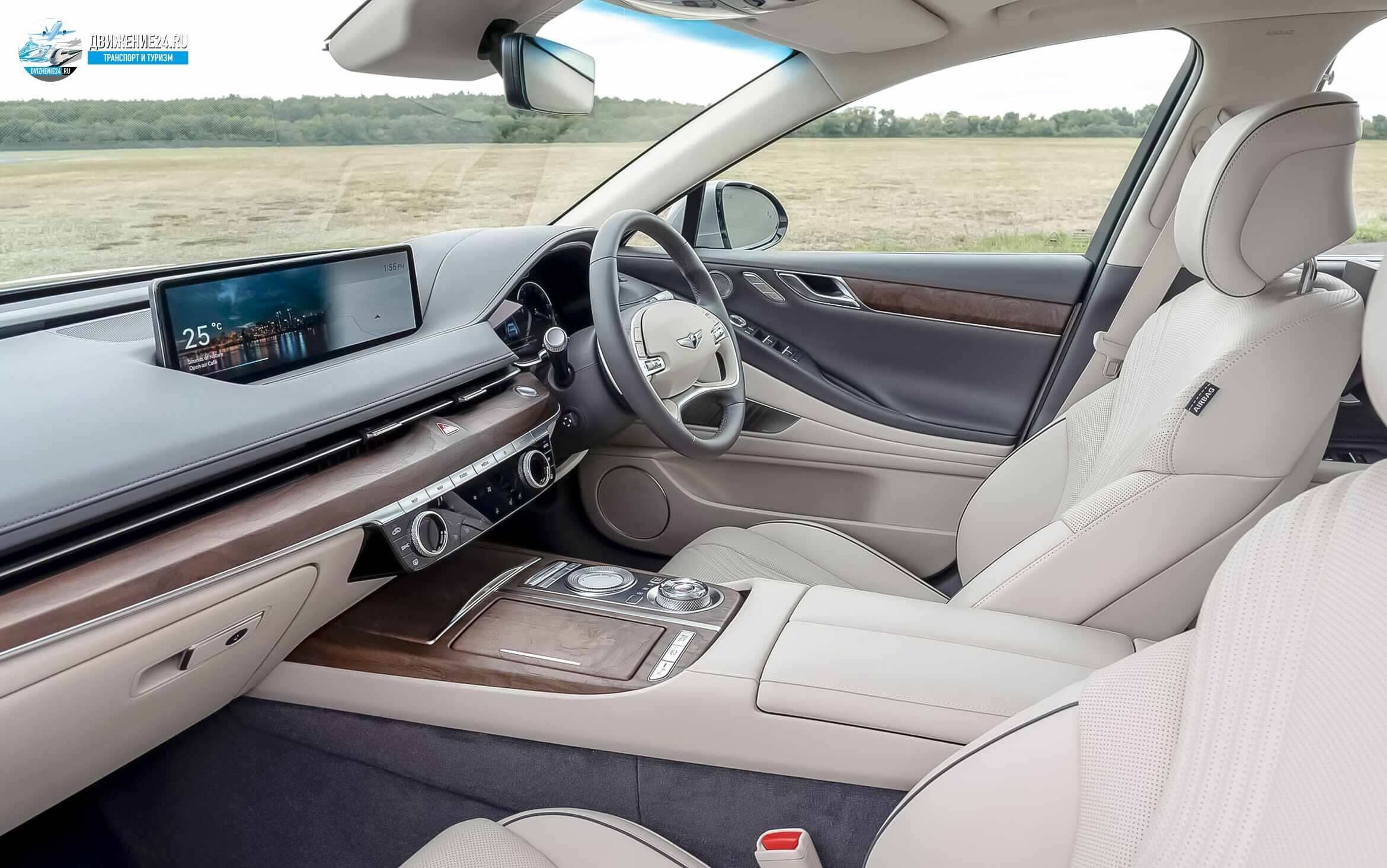 Genesis G80 в кузове седан