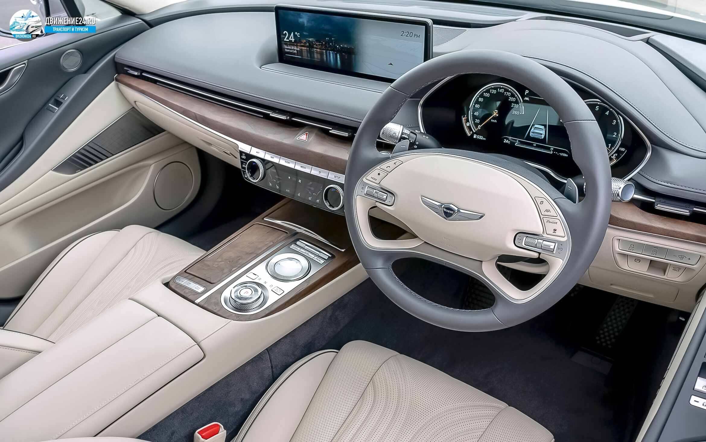 Genesis G80 в кузове седан