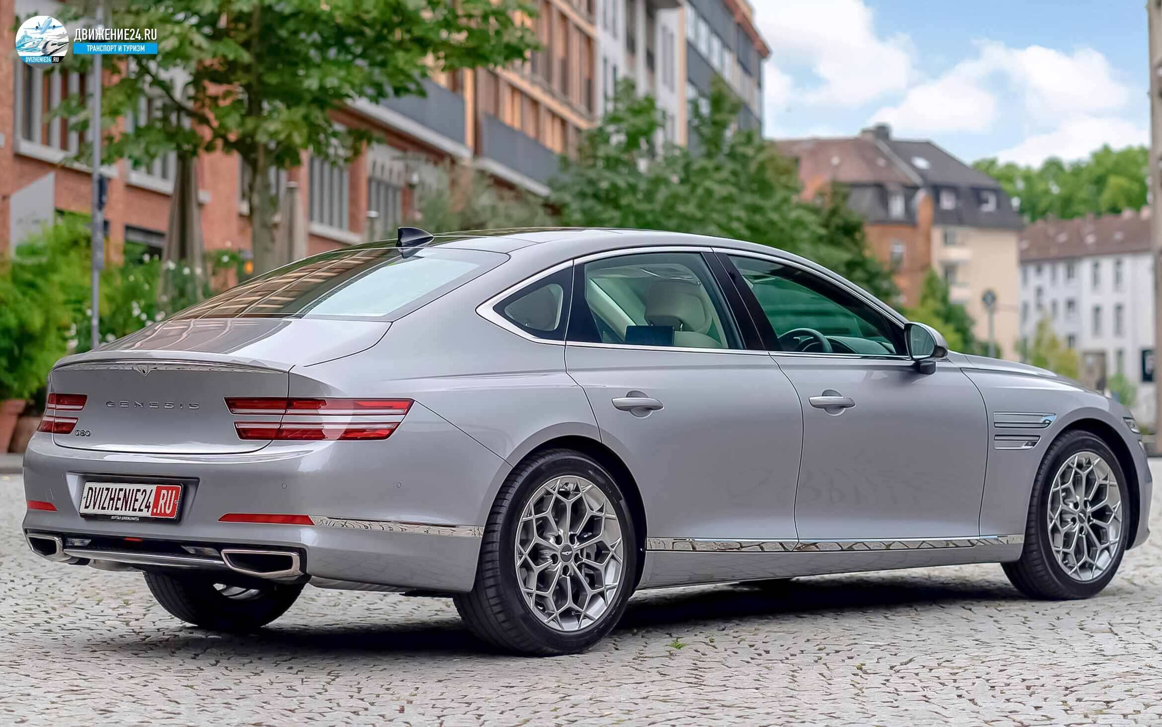 Genesis G80 в кузове седан
