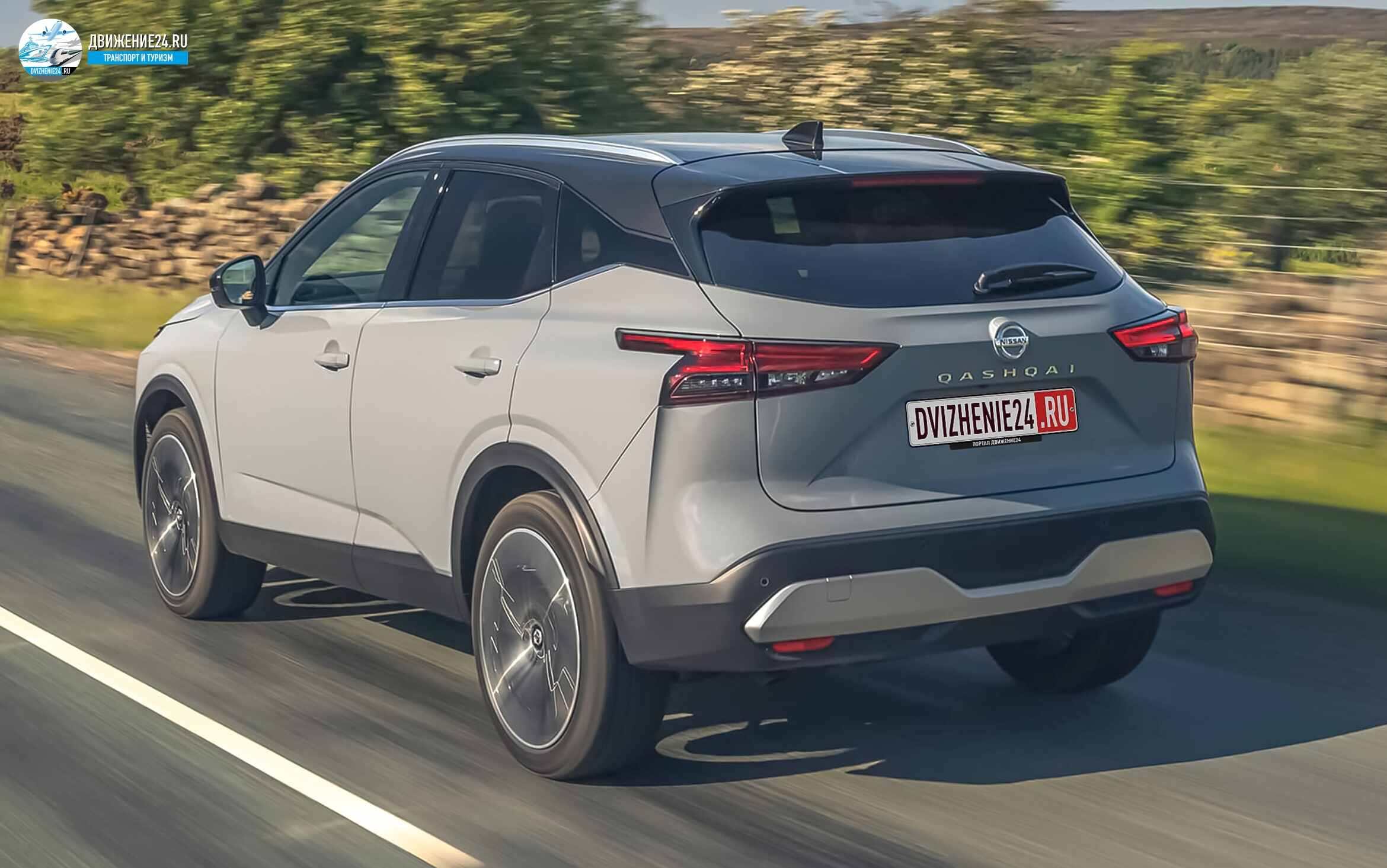 Nissan Qashqai 2021 (Ниссан Кашкай 2021)