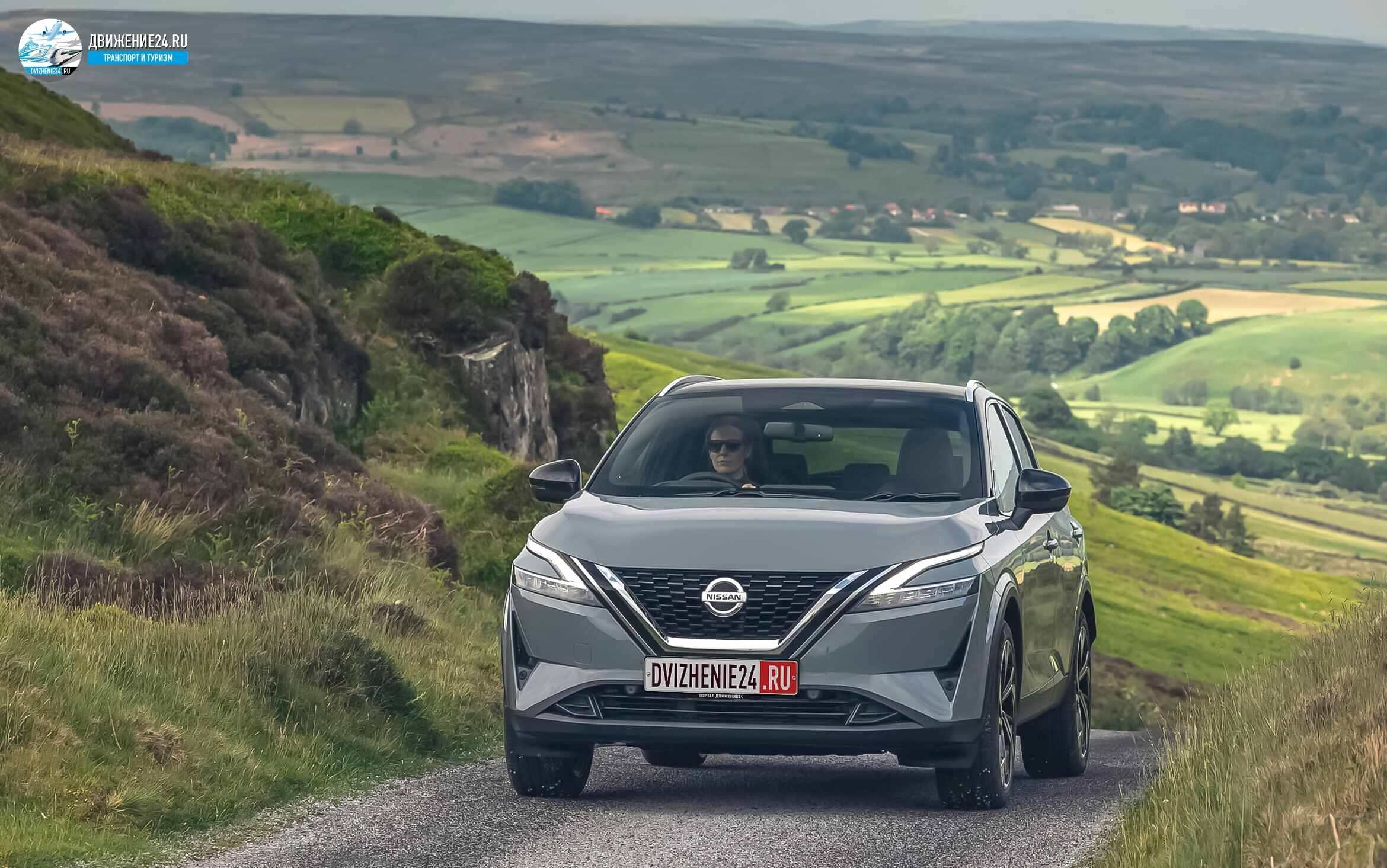 Nissan Qashqai 2021 (Ниссан Кашкай 2021)