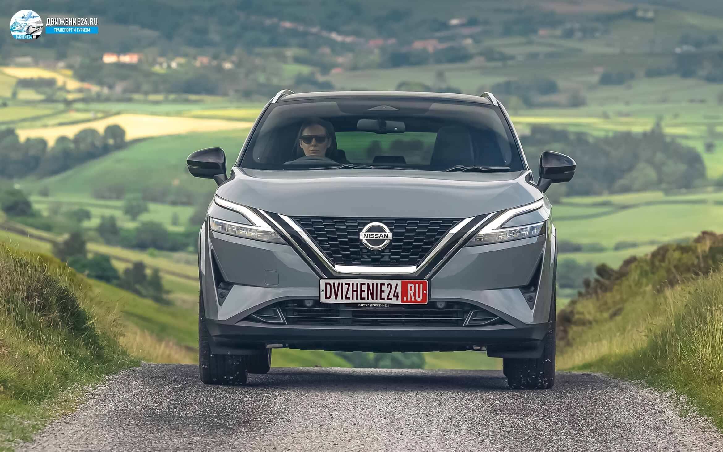 Nissan Qashqai 2021 (Ниссан Кашкай 2021)