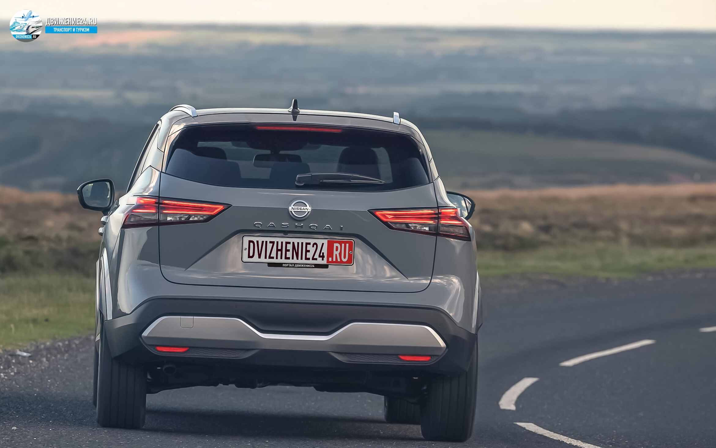 Nissan Qashqai 2021 (Ниссан Кашкай 2021)