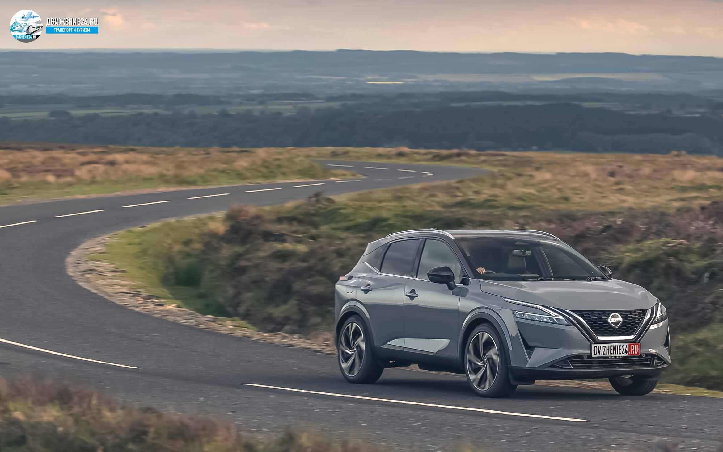 Nissan Qashqai 2021 (Ниссан Кашкай 2021)