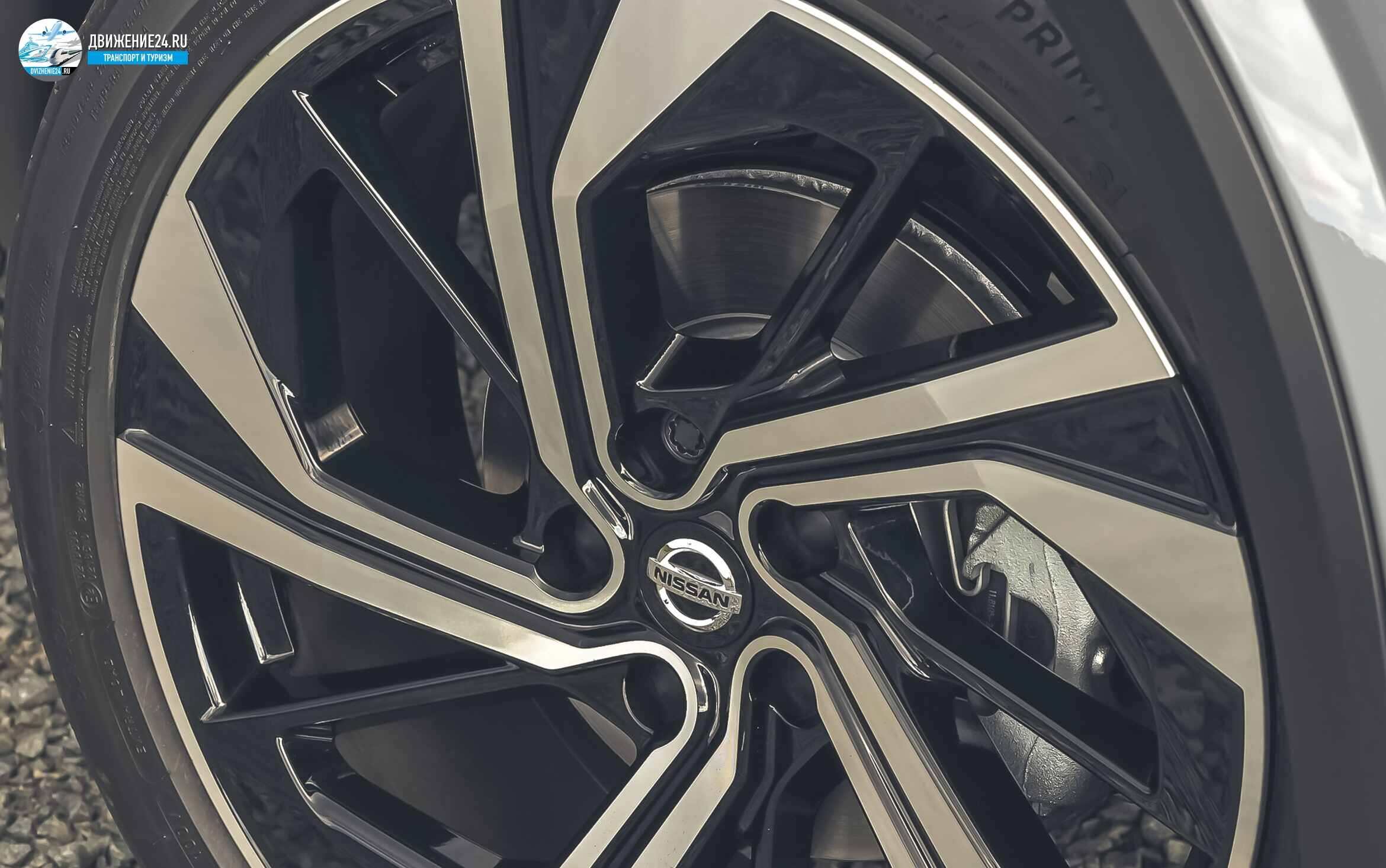 Nissan Qashqai 2021 (Ниссан Кашкай 2021)