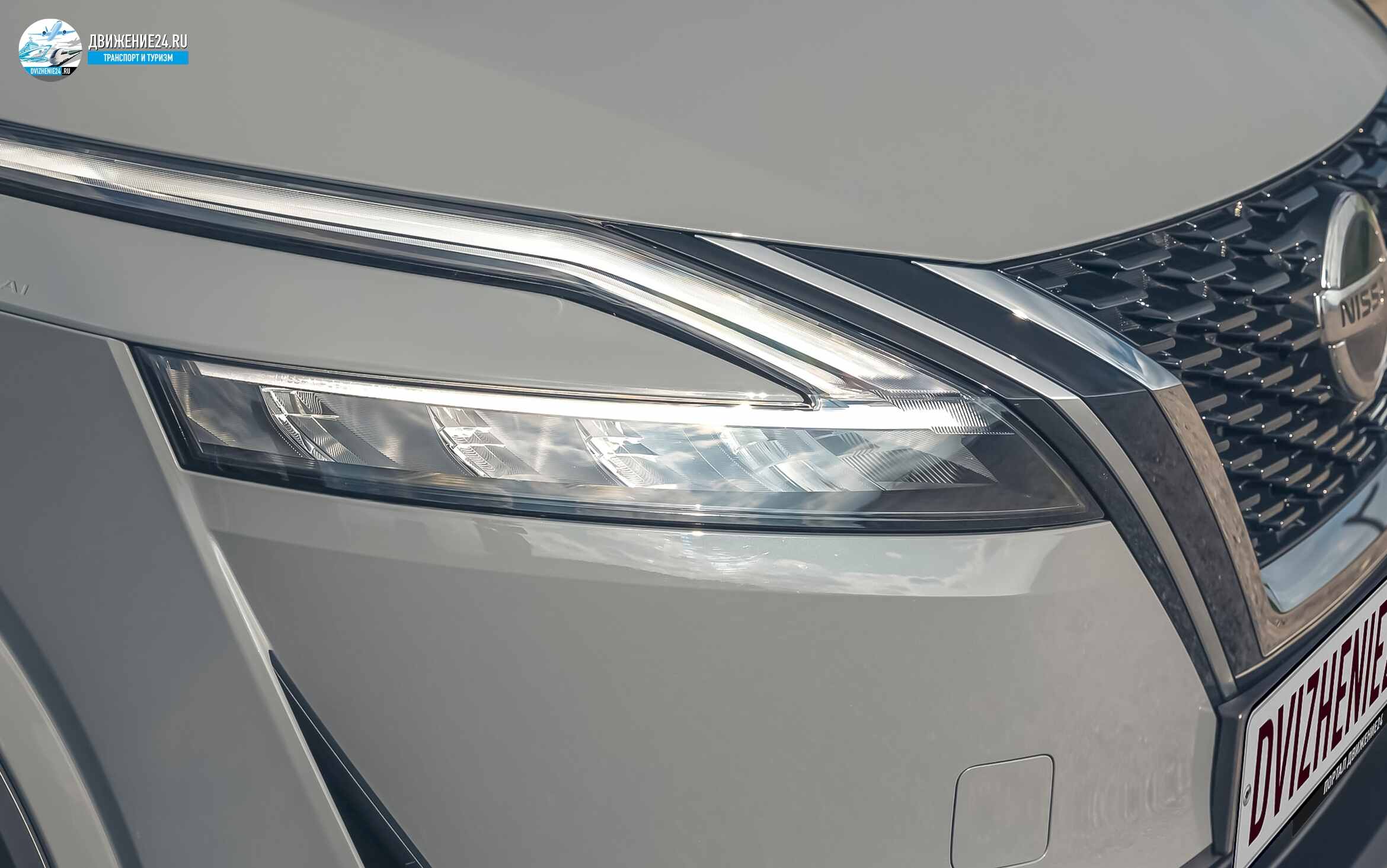 Nissan Qashqai 2021 (Ниссан Кашкай 2021)