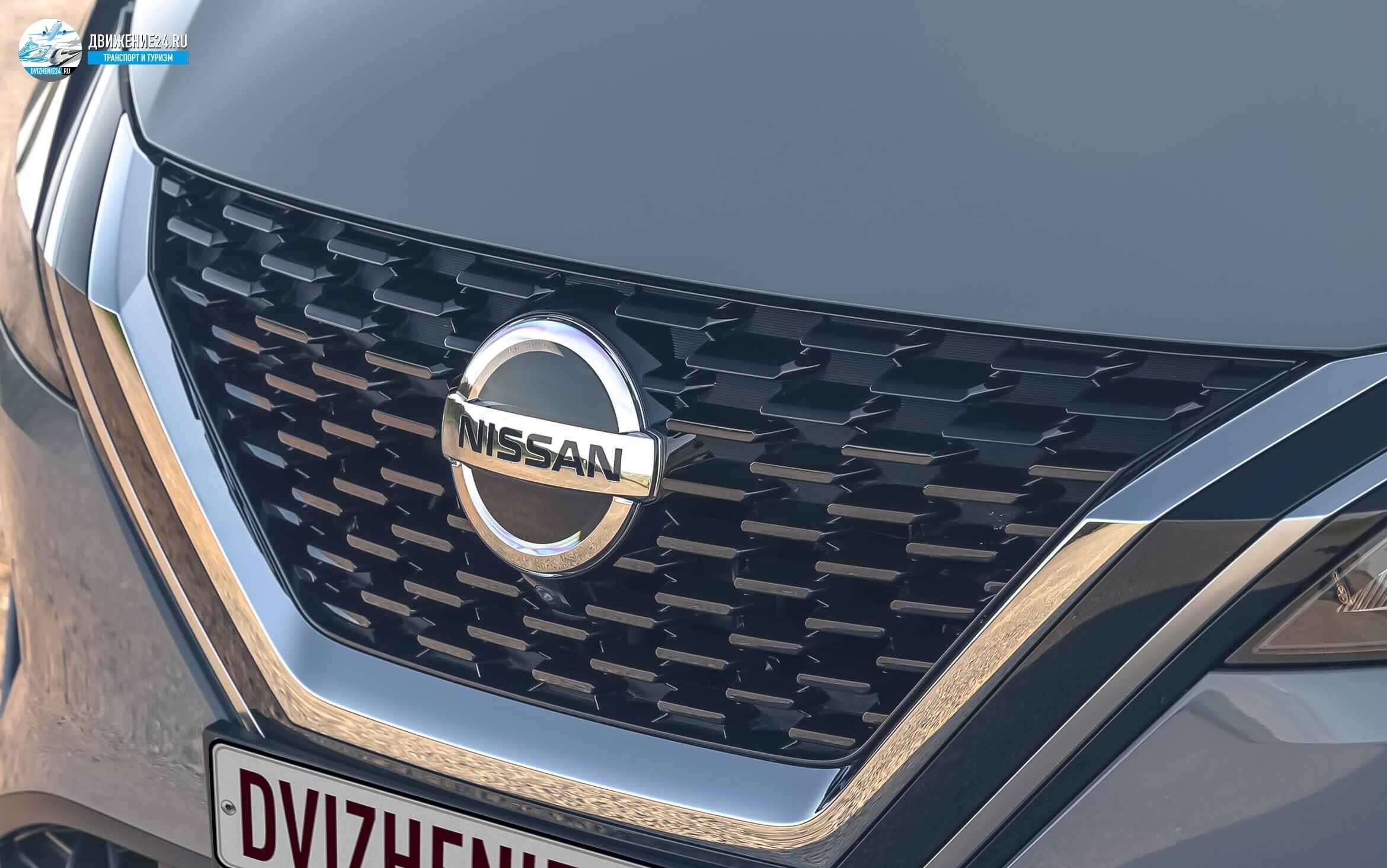 Nissan Qashqai 2021 (Ниссан Кашкай 2021)