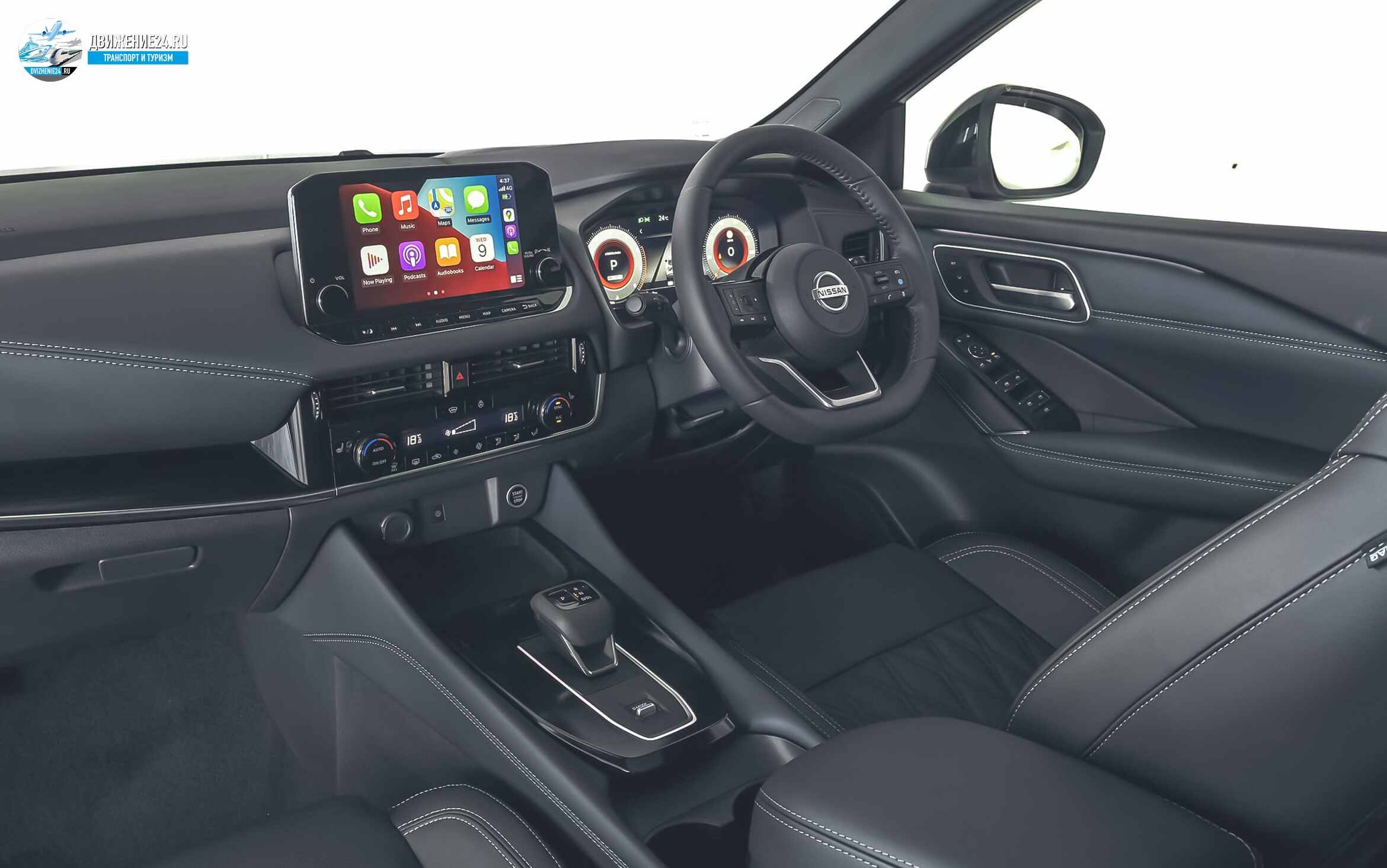 Nissan Qashqai 2021 (Ниссан Кашкай 2021) салон