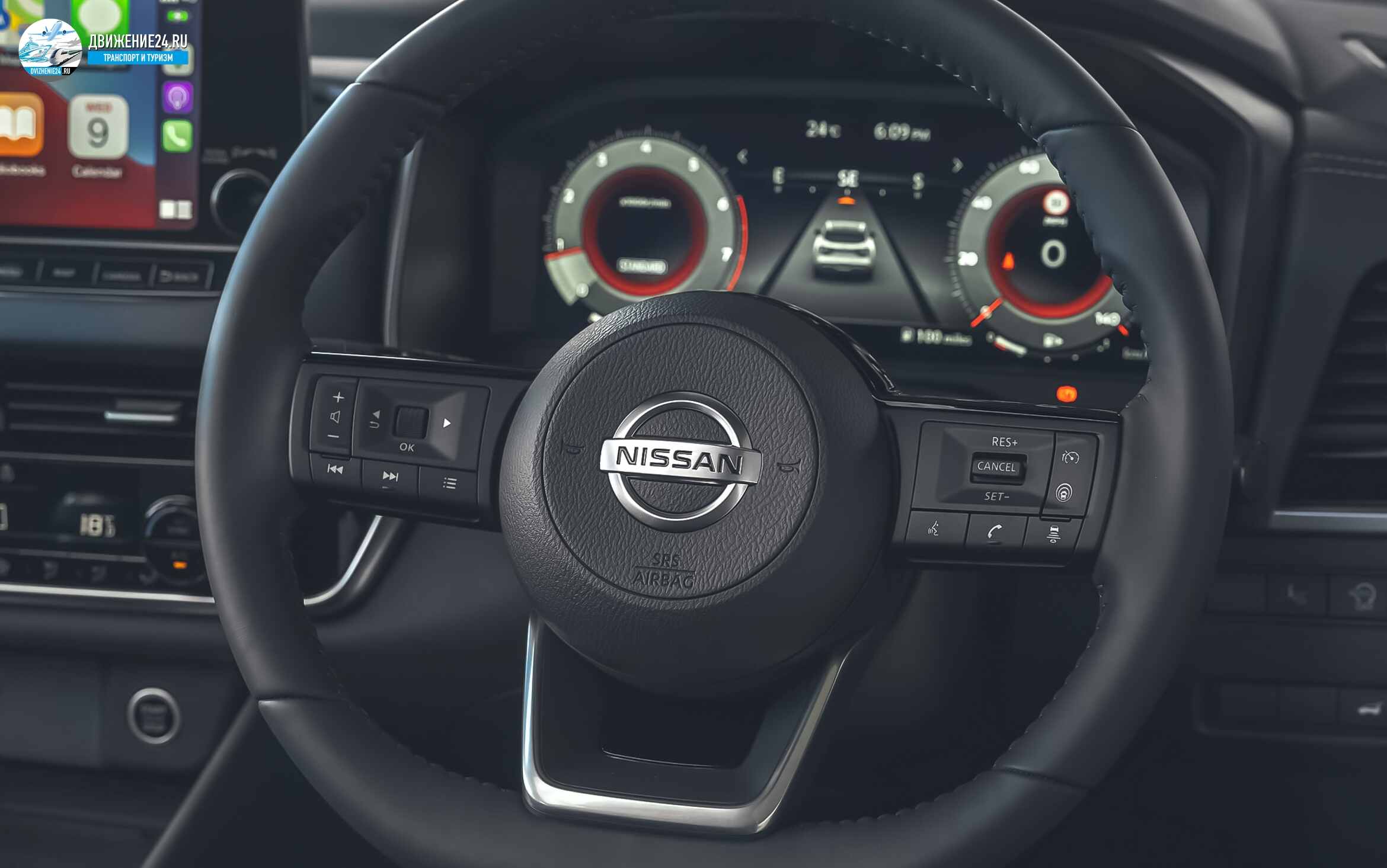 Nissan Qashqai 2021 (Ниссан Кашкай 2021) руль и приборная панель