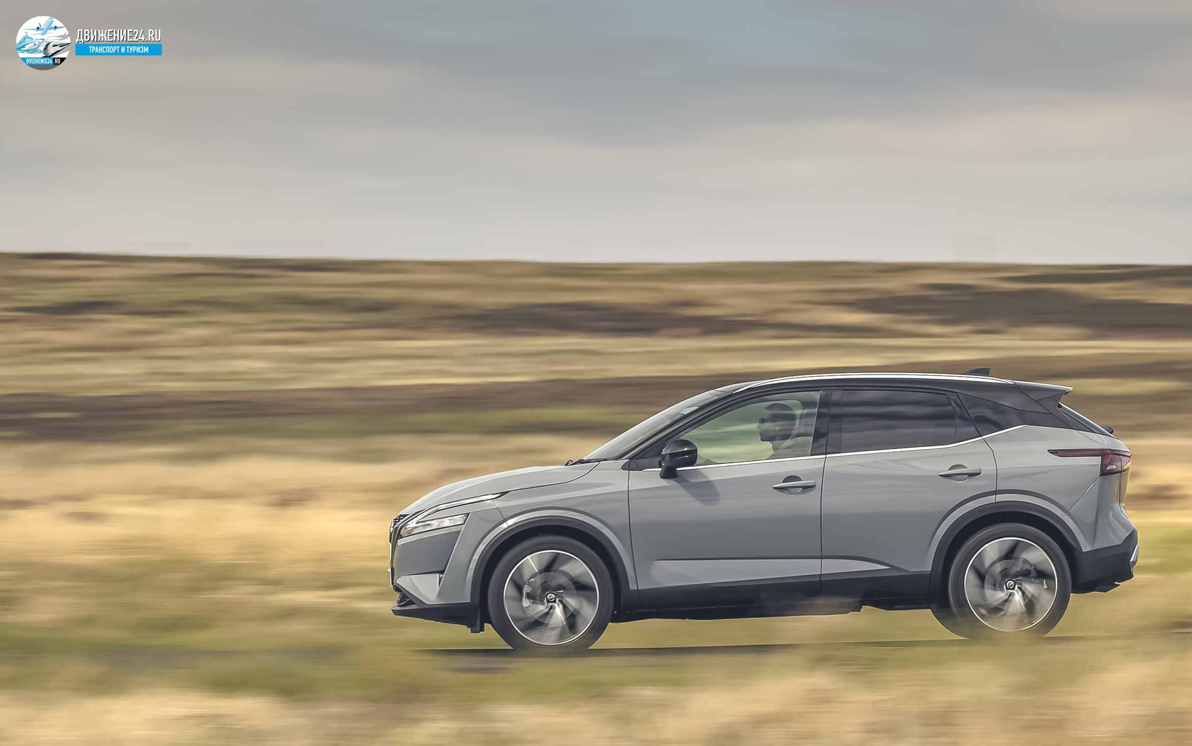 Nissan Qashqai 2021 (Ниссан Кашкай 2021)