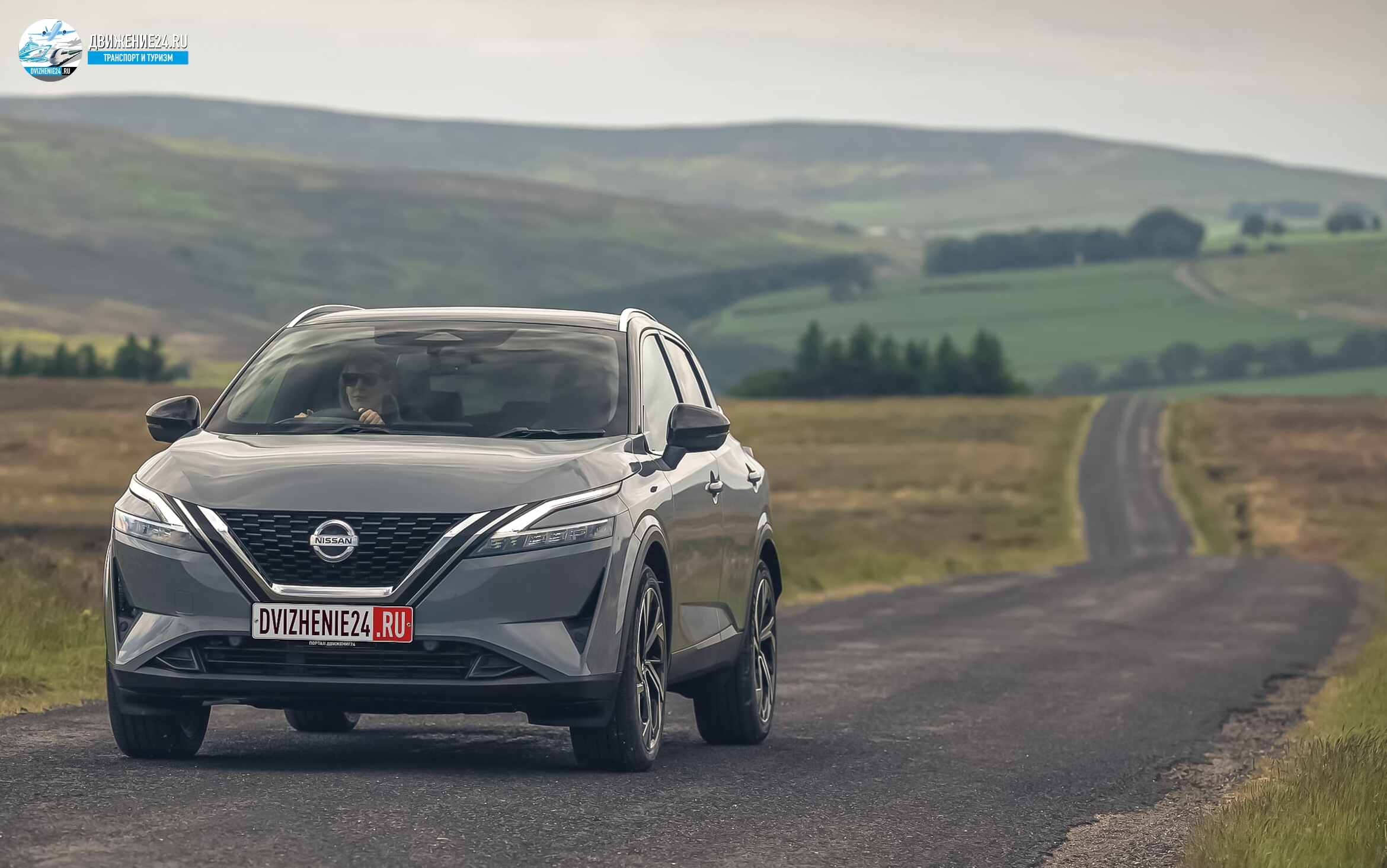 Nissan Qashqai 2021 (Ниссан Кашкай 2021)