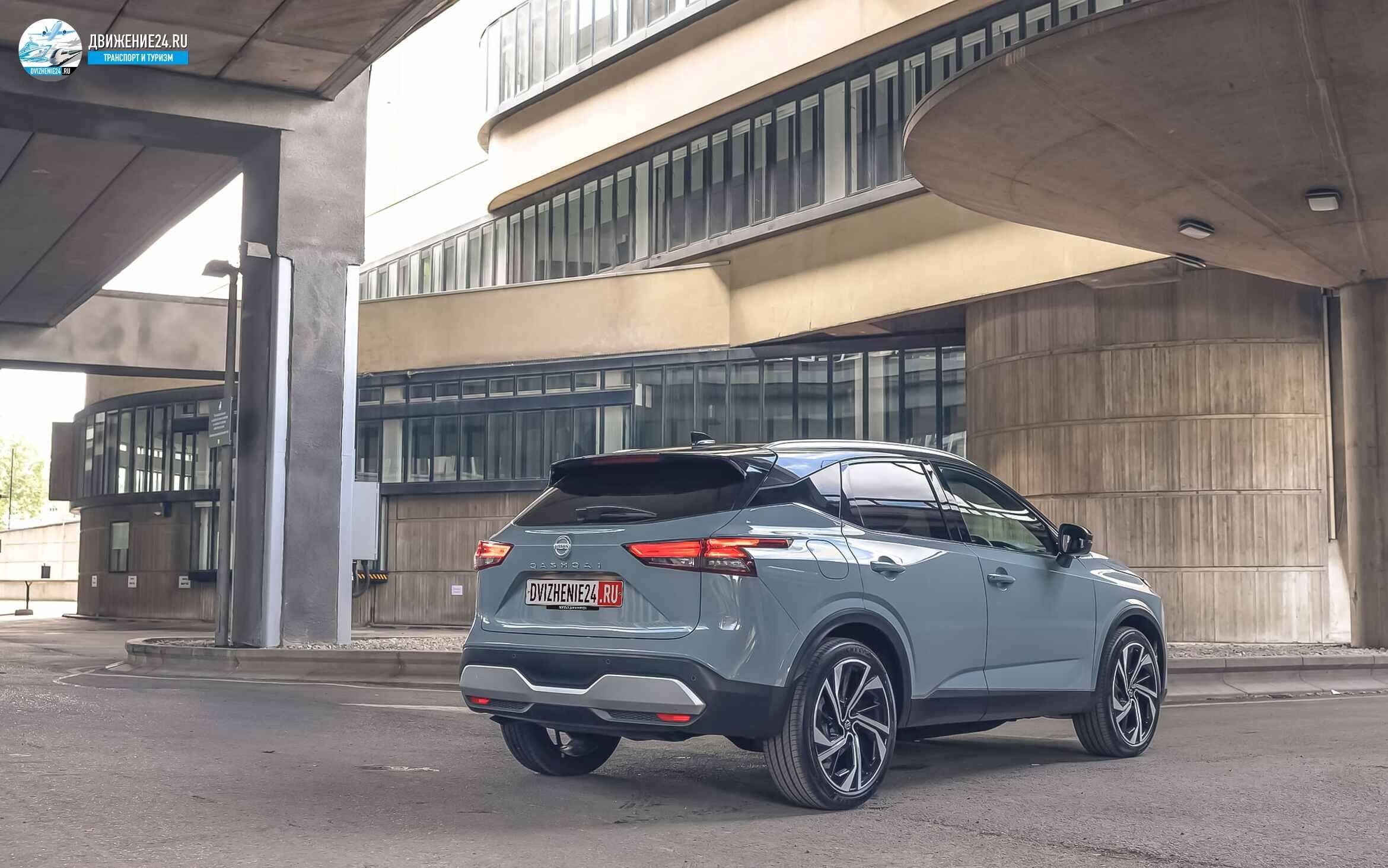 Nissan Qashqai 2021 (Ниссан Кашкай 2021)