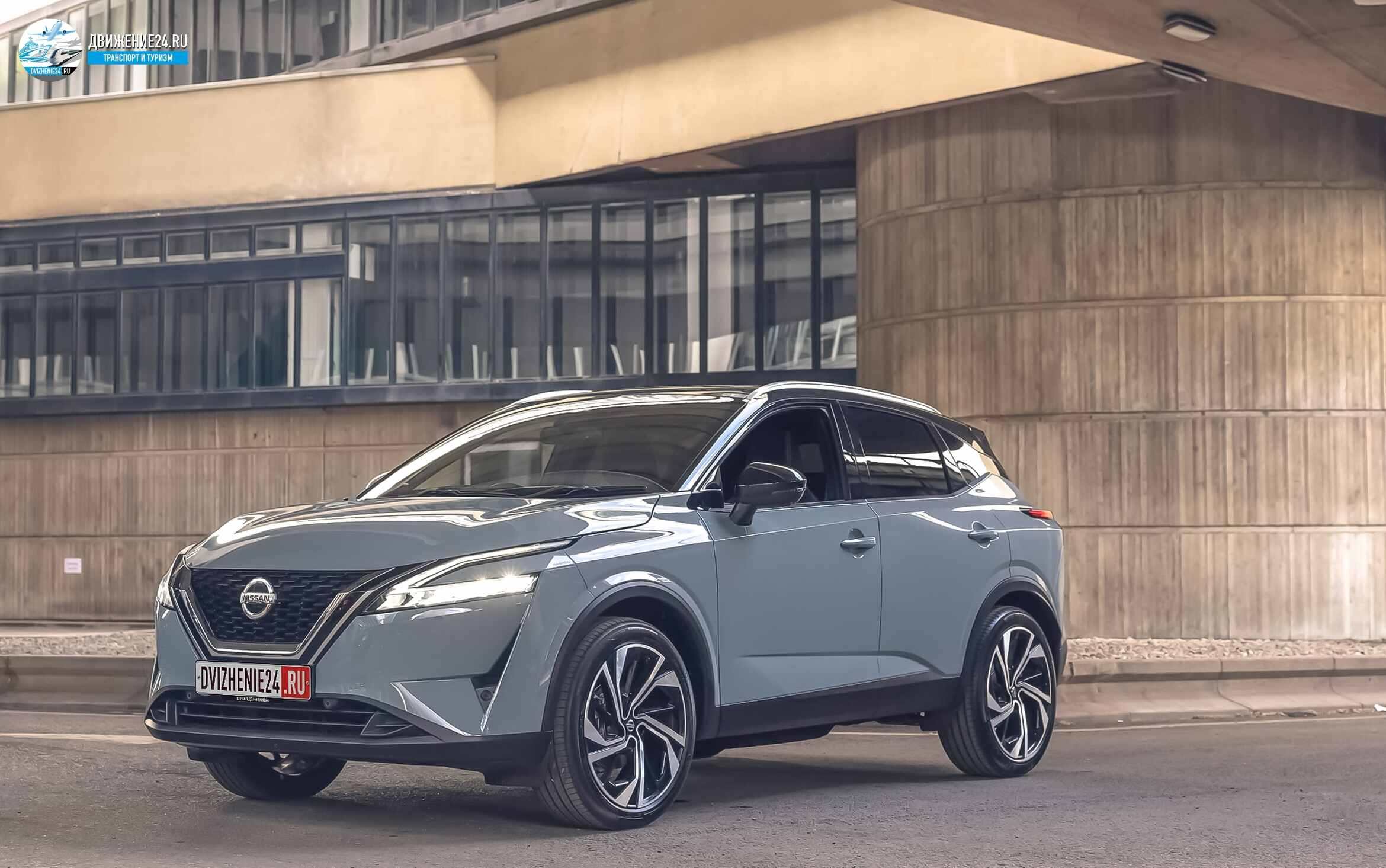 Nissan Qashqai 2021 (Ниссан Кашкай 2021)