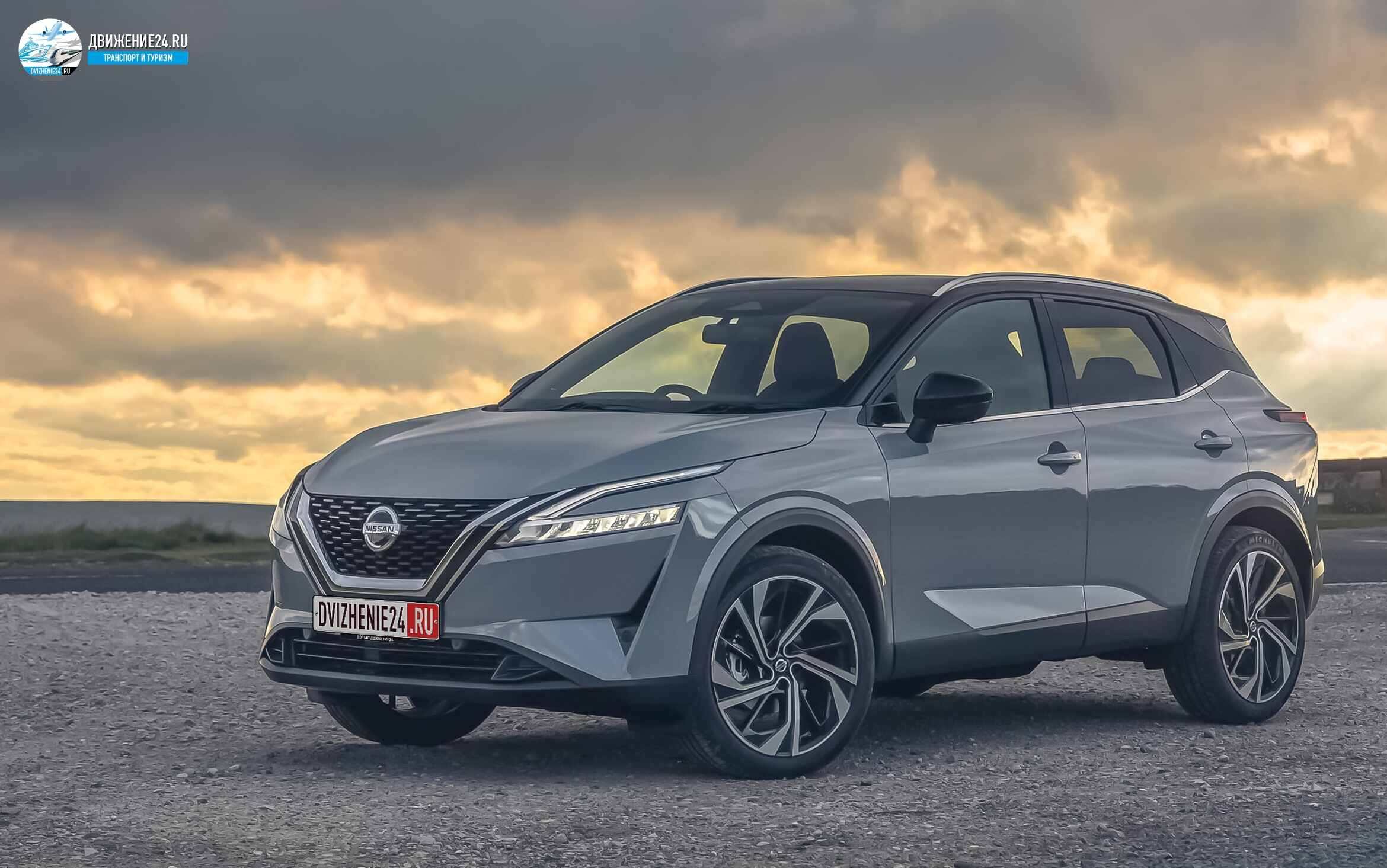 Nissan Qashqai 2021 (Ниссан Кашкай 2021)