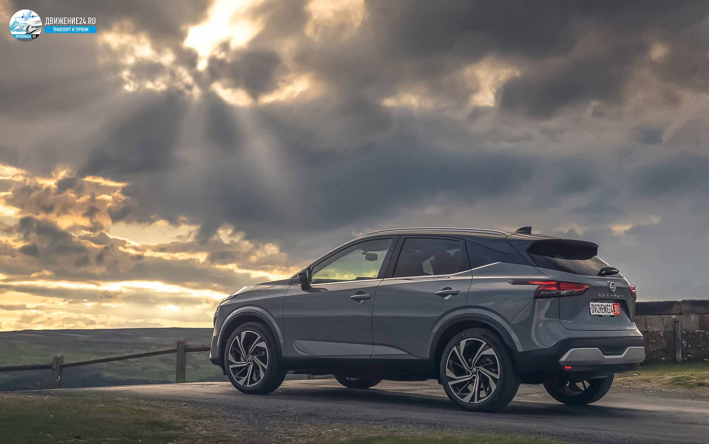 Nissan Qashqai 2021 (Ниссан Кашкай 2021)