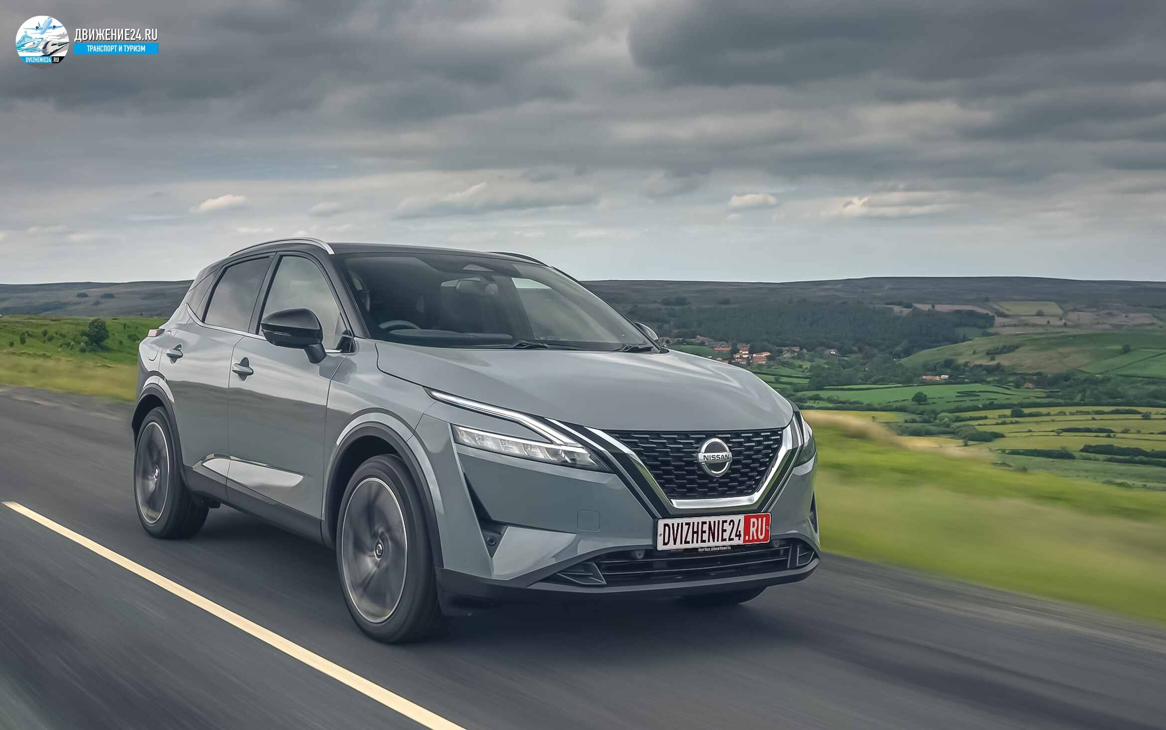 Nissan Qashqai 2021 (Ниссан Кашкай 2021)