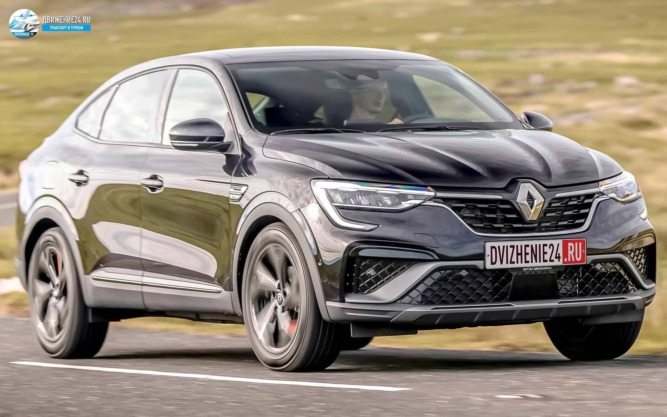 Renault Arkana 6 2021 (Рено Аркана 2021)