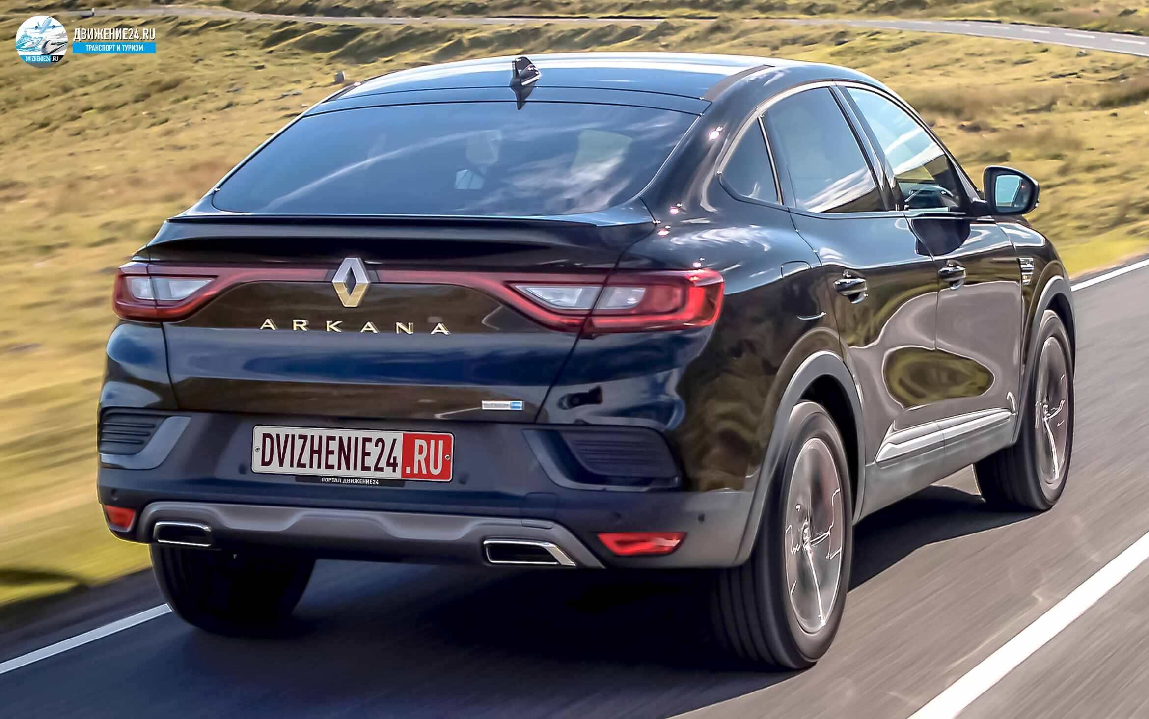 Renault Arkana 6 2021 (Рено Аркана 2021)