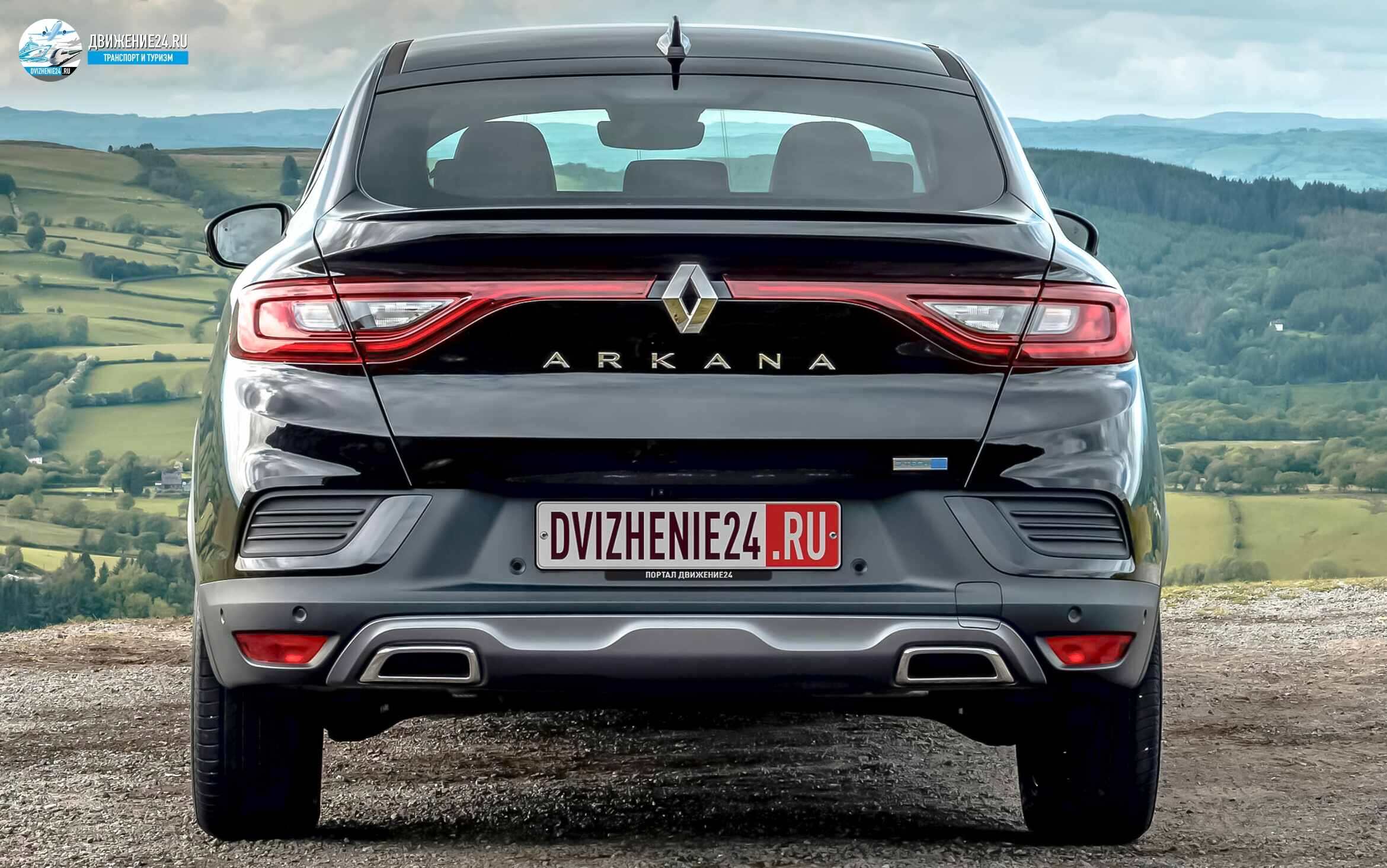 Renault Arkana 6 2021 (Рено Аркана 2021)