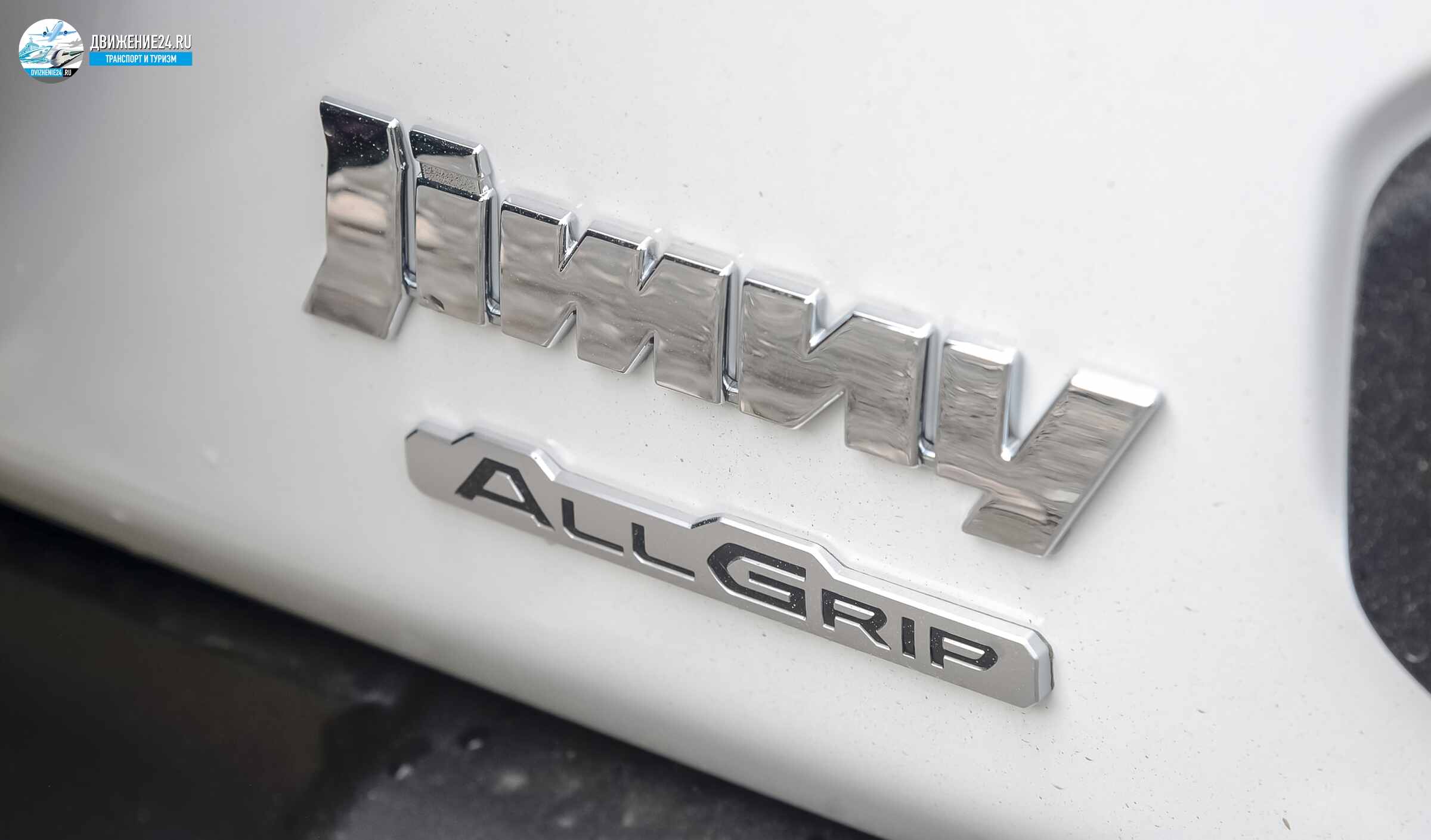 Suzuki Jimny Commercial 2021