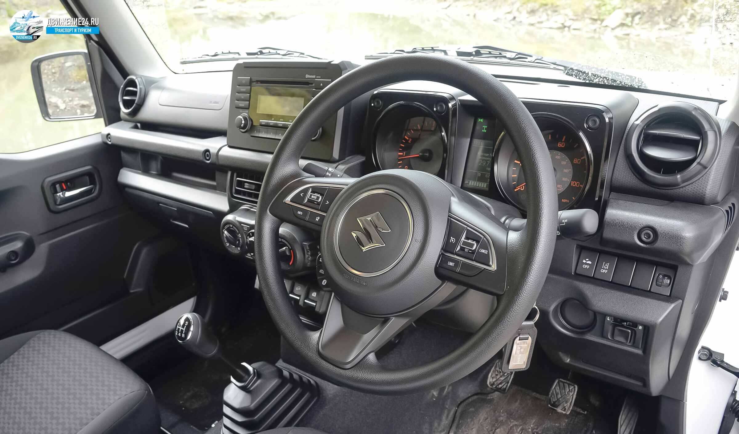 Suzuki Jimny Commercial 2021