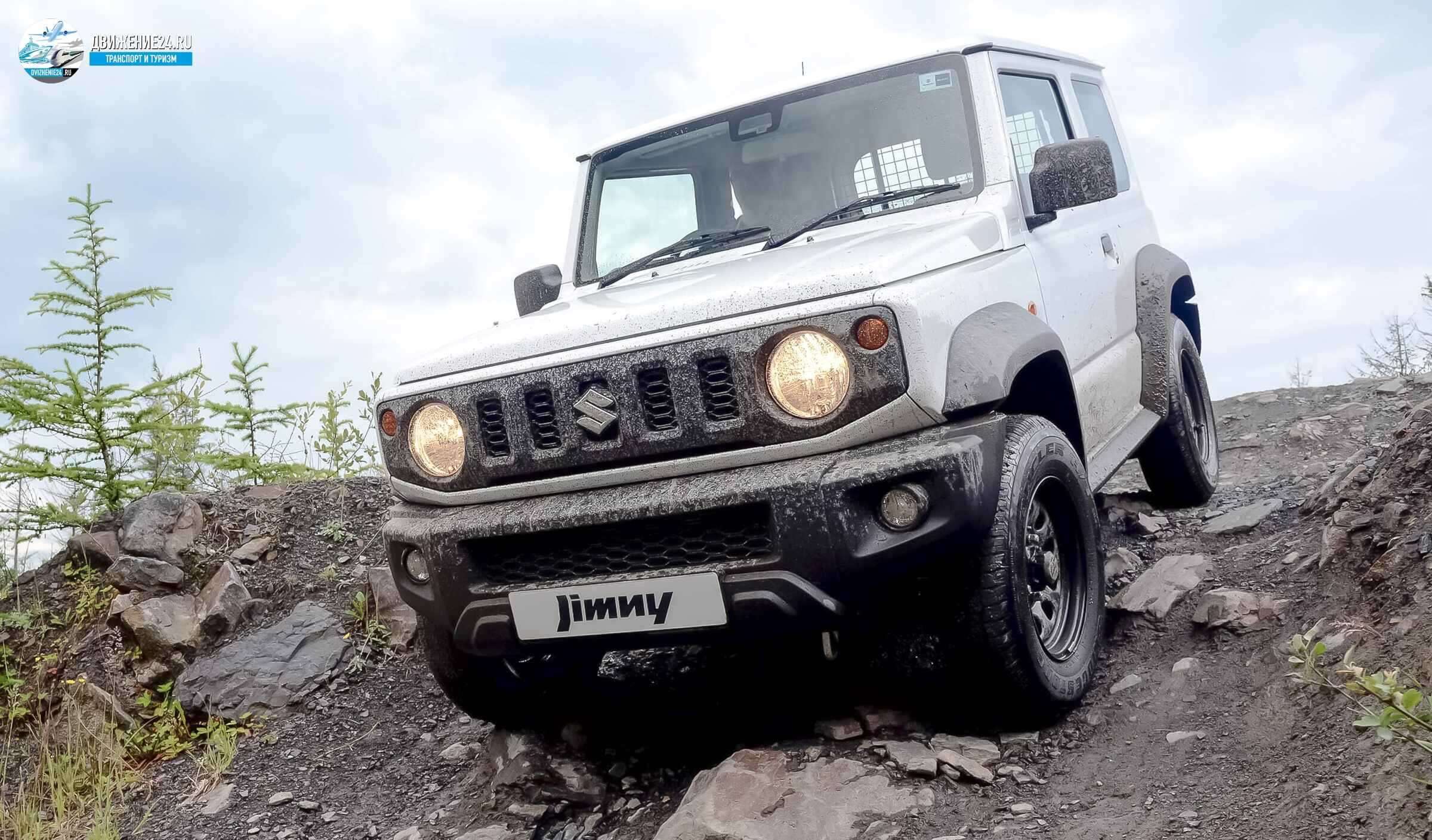 Suzuki Jimny Commercial 2021