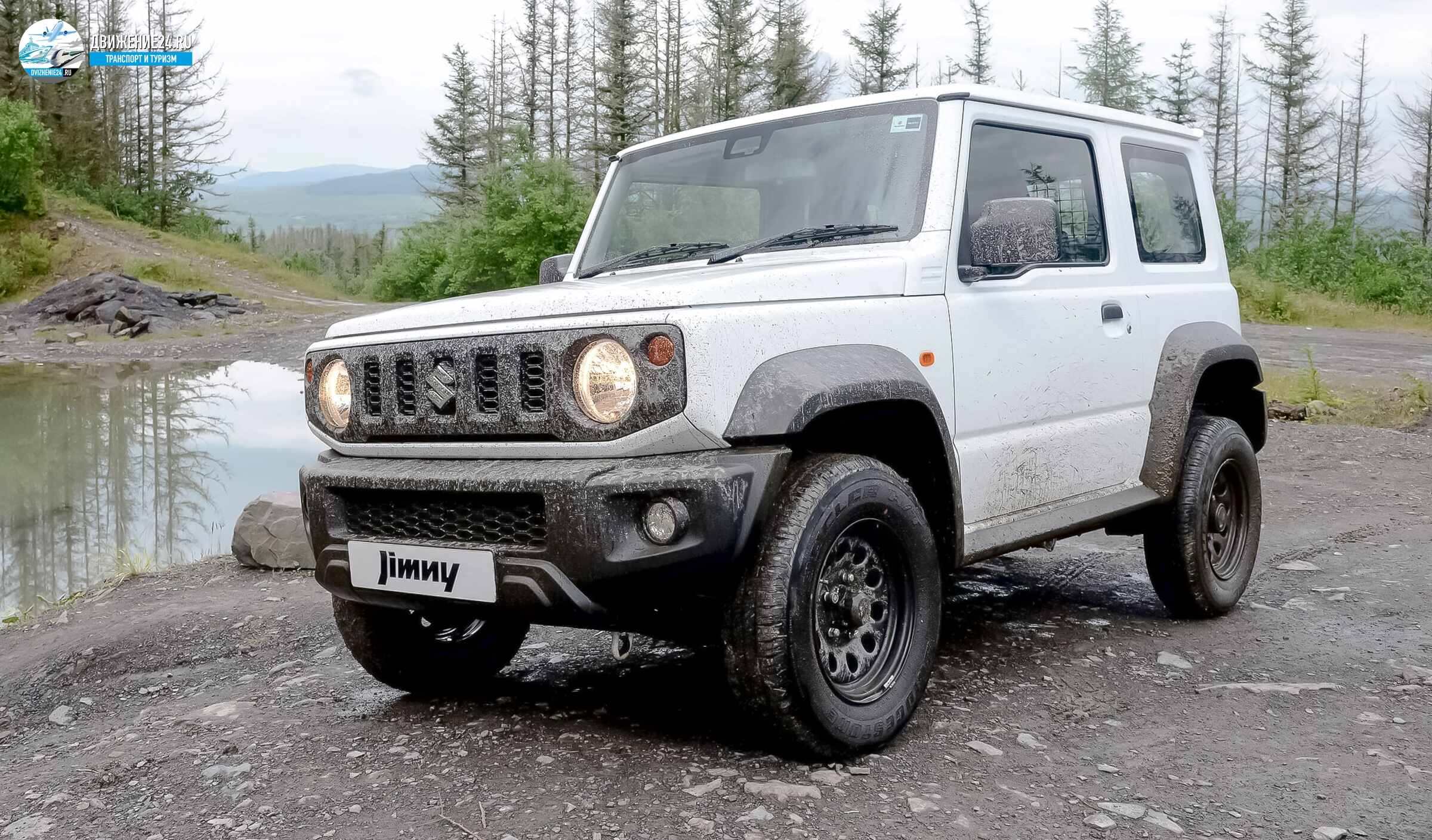 Suzuki Jimny Commercial 2021