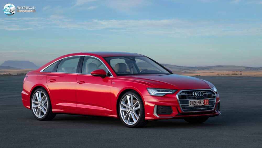 Audi A6 S line 2021