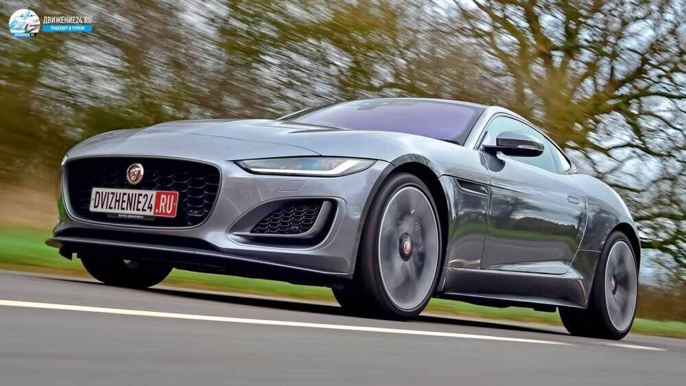 Jaguar F-type