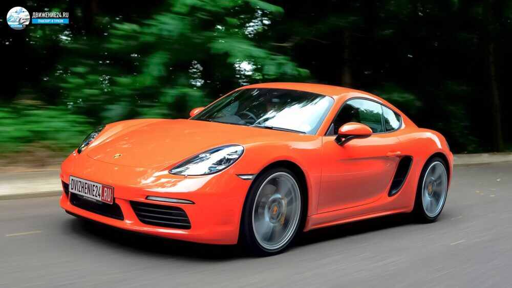 Porsche Cayman