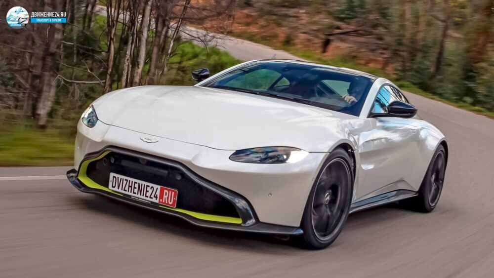 Aston Martin V8 Vantage