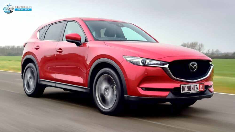 Mazda CX-5