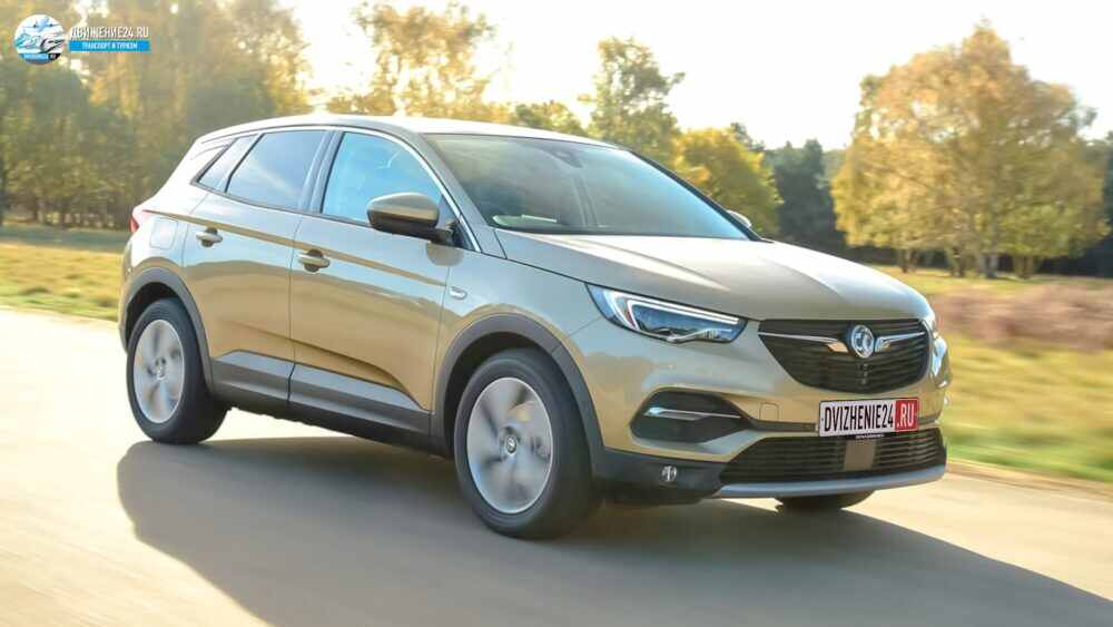 Vauxhall Grandland X