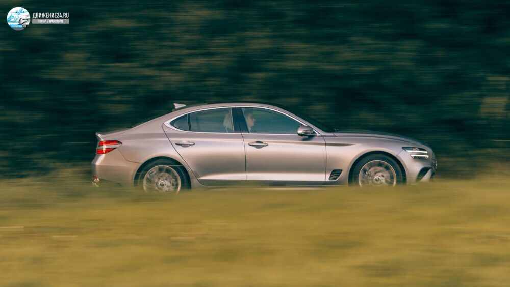 Genesis G70 2021