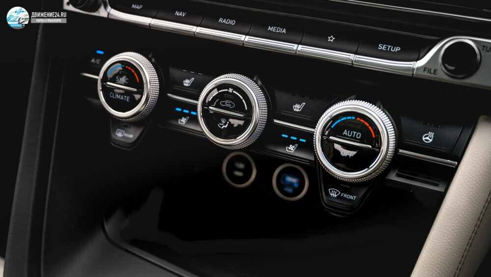 Genesis G70 2021