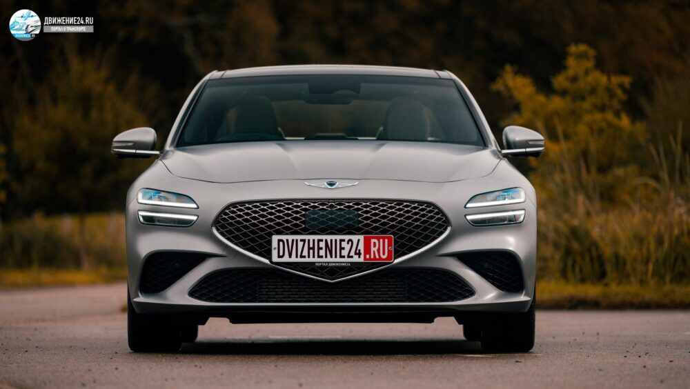Genesis G70 2021
