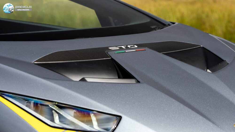 Lamborghini Huracan STO 2021