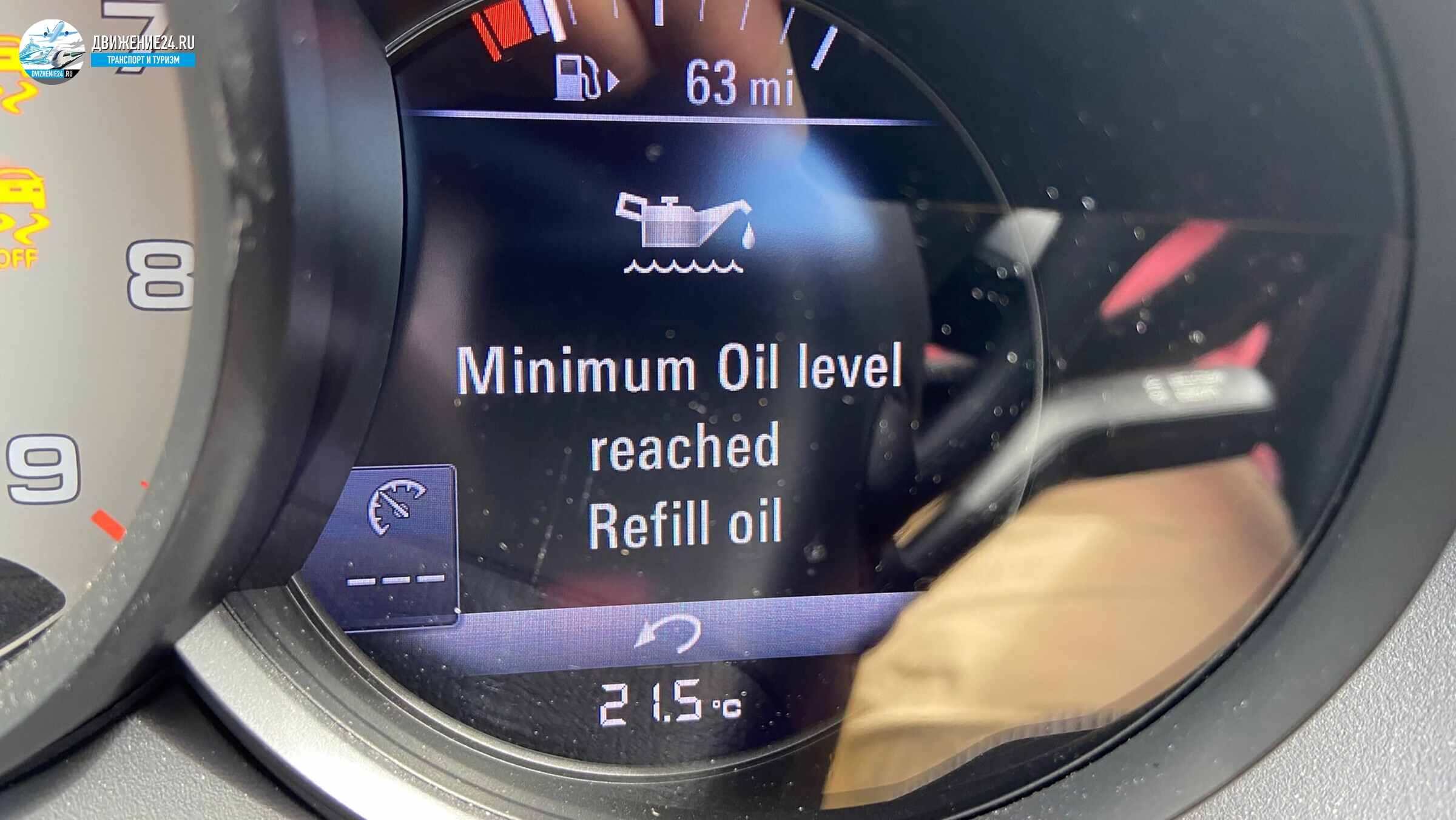 Porsche 718 Cayman GTS 4.0