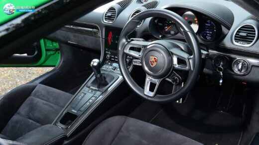 Porsche 718 Cayman GTS 4.0