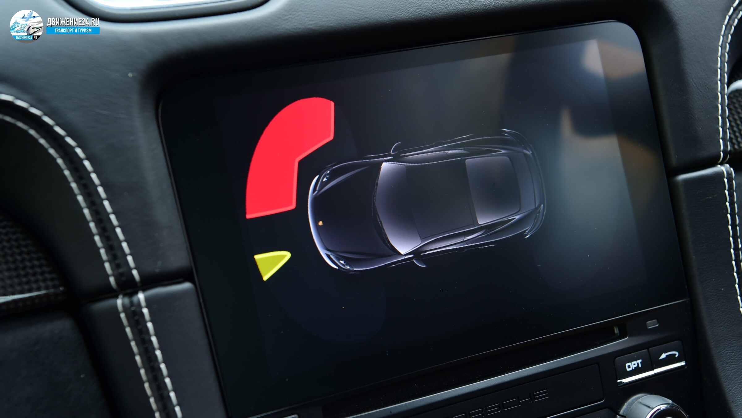 Porsche 718 Cayman GTS 4.0