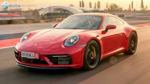 Porsche 911 GTS 2021