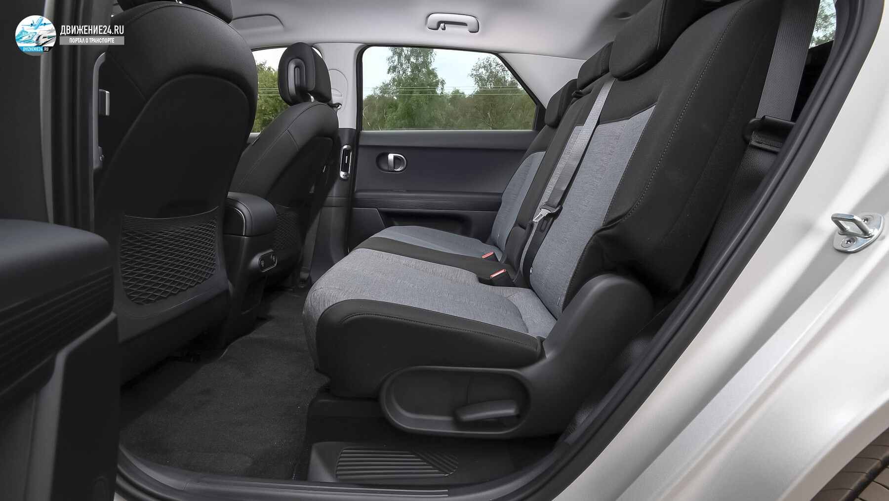 Hyundai Ioniq 5 RWD 2021