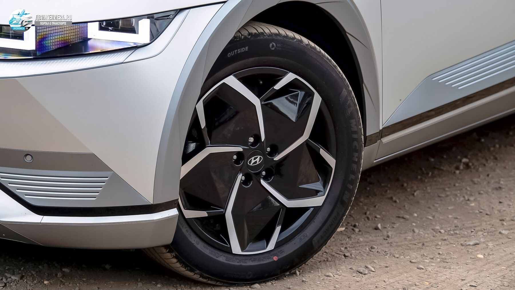 Hyundai Ioniq 5 RWD 2021