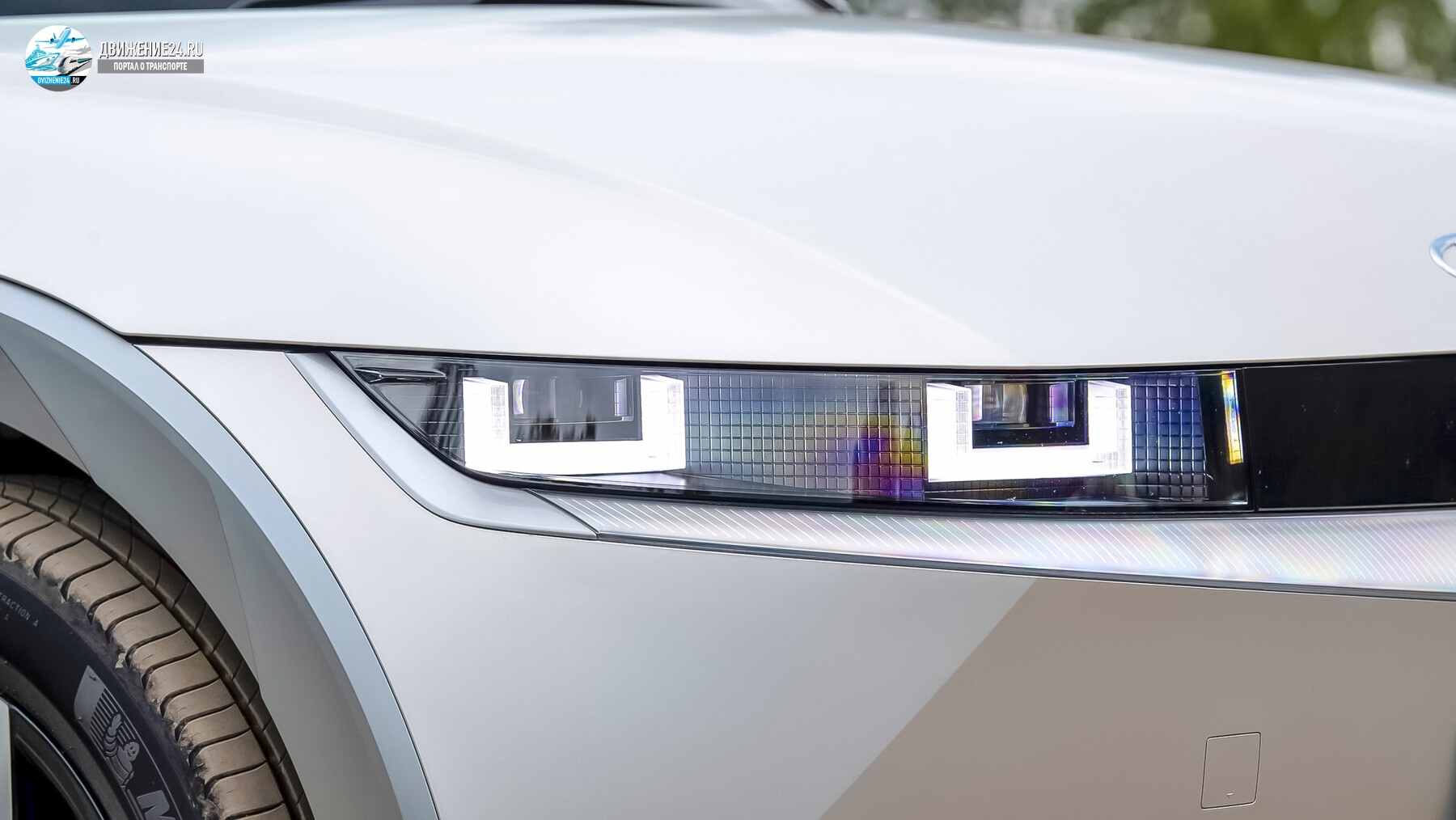 Hyundai Ioniq 5 RWD 2021