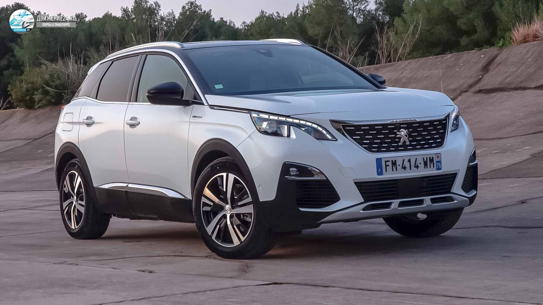 Peugeot 3008