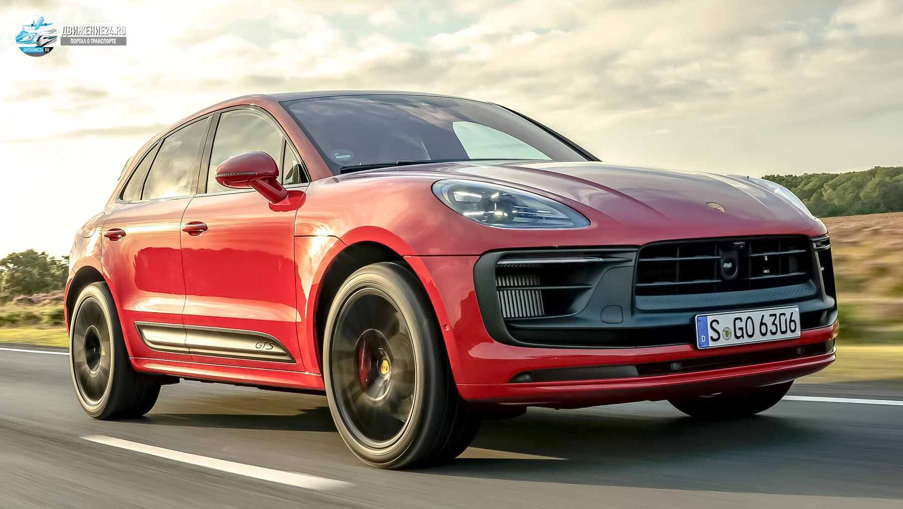 Porsche Macan GTS 2021