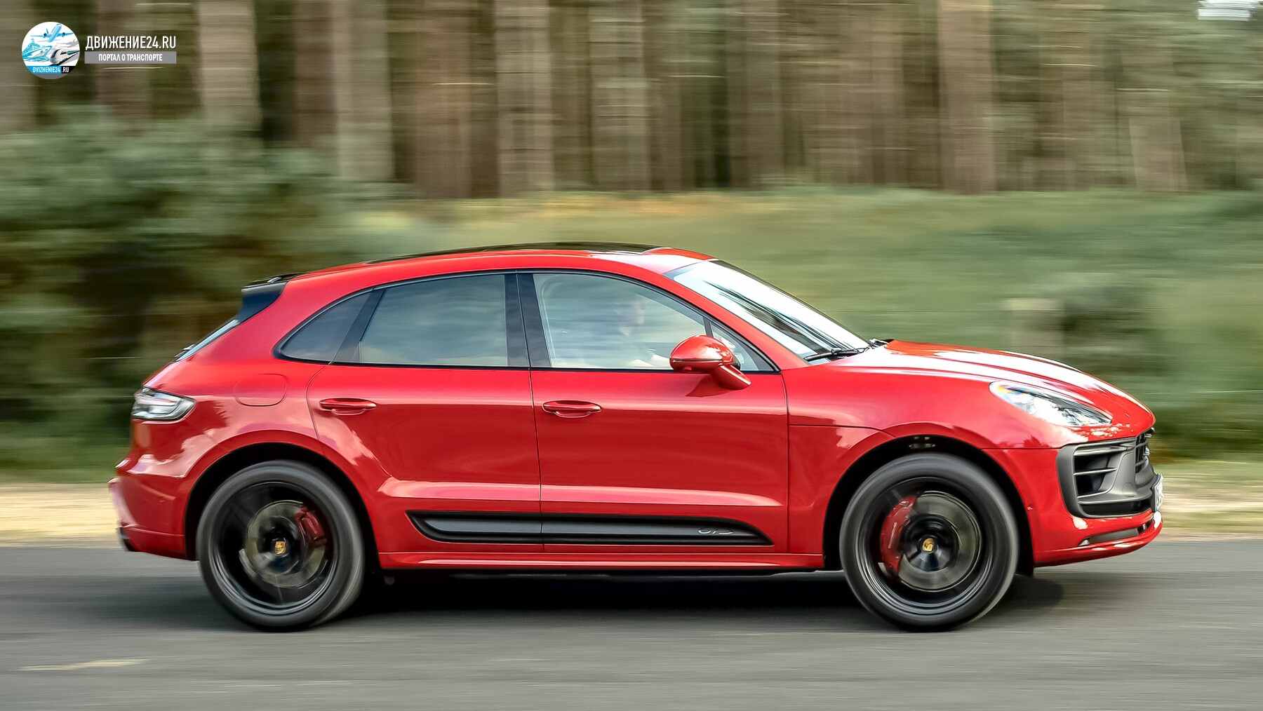 Porsche Macan GTS 2021