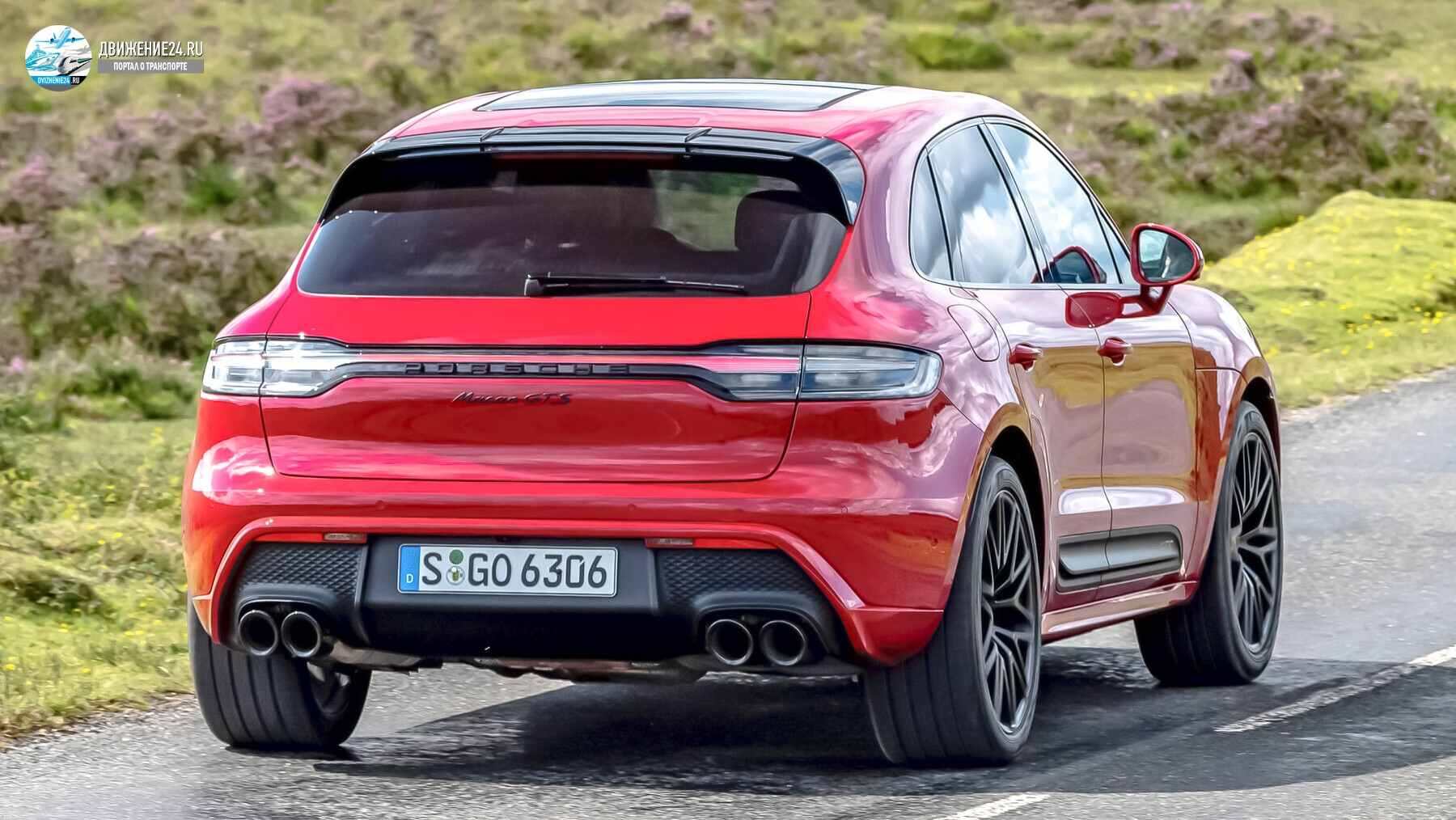 Porsche Macan GTS 2021
