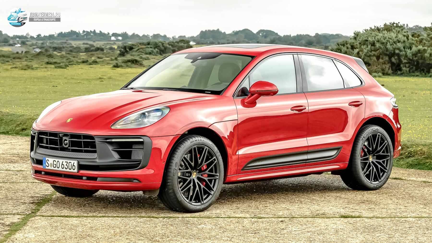 Porsche Macan GTS 2021