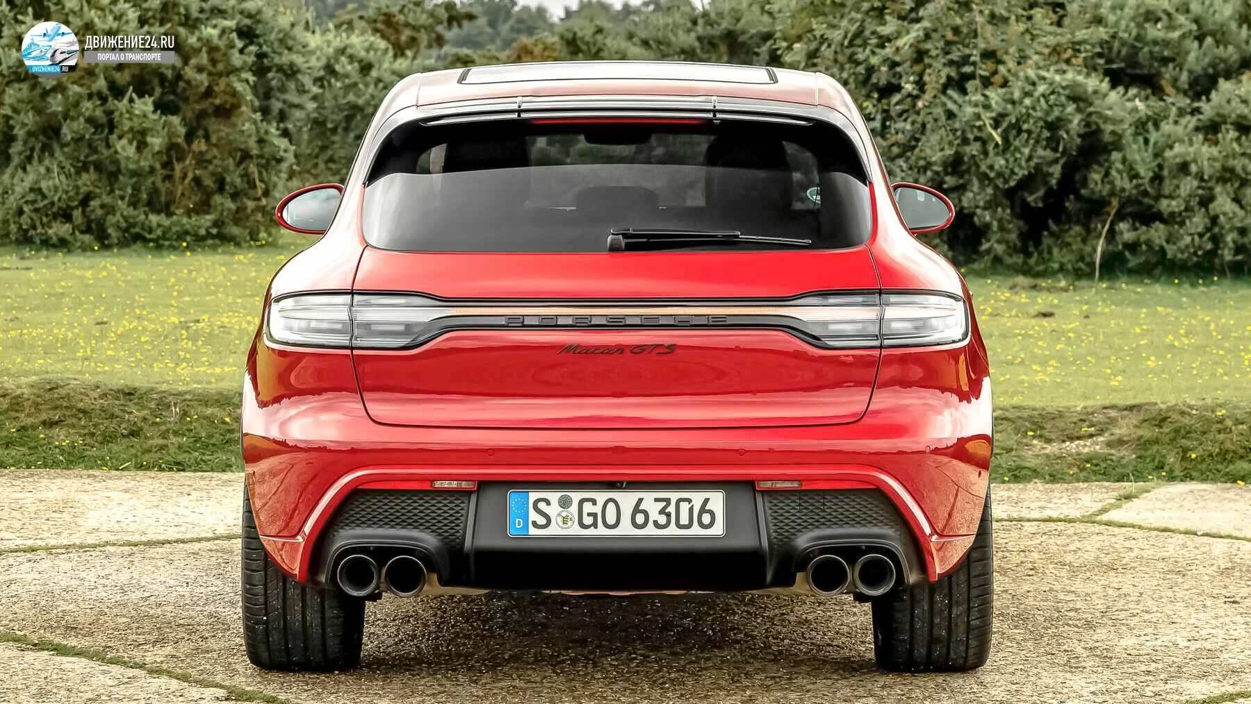 Porsche Macan GTS 2021